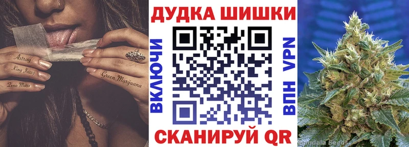 Наркошоп Арсеньев A PVP  Метамфетамин  Меф мяу мяу  Бошки Шишки  hydra сайт  COCAIN  ГАШ 