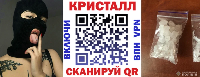 Амфетамин 98%  Арсеньев 