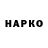 ЭКСТАЗИ mix Nastiz Ivanova
