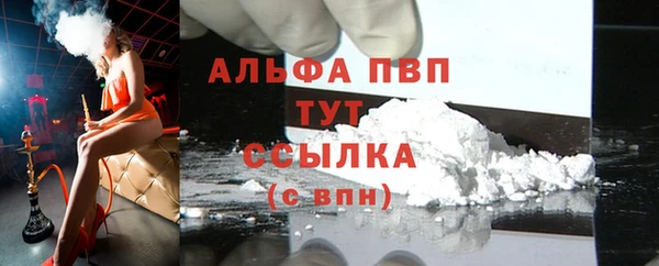 первитин Кукмор