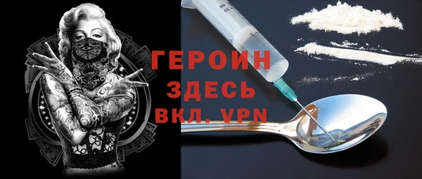 соль ск Кулебаки