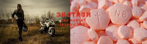 apvp Алексин