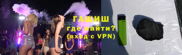 apvp Алексин
