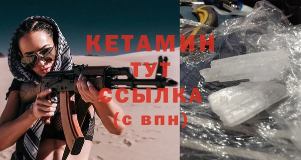 СК Аркадак