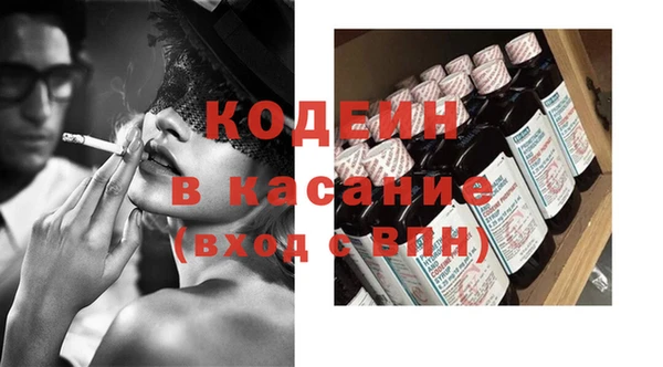 apvp Алексин