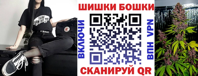 Канабис SATIVA & INDICA  Арсеньев 